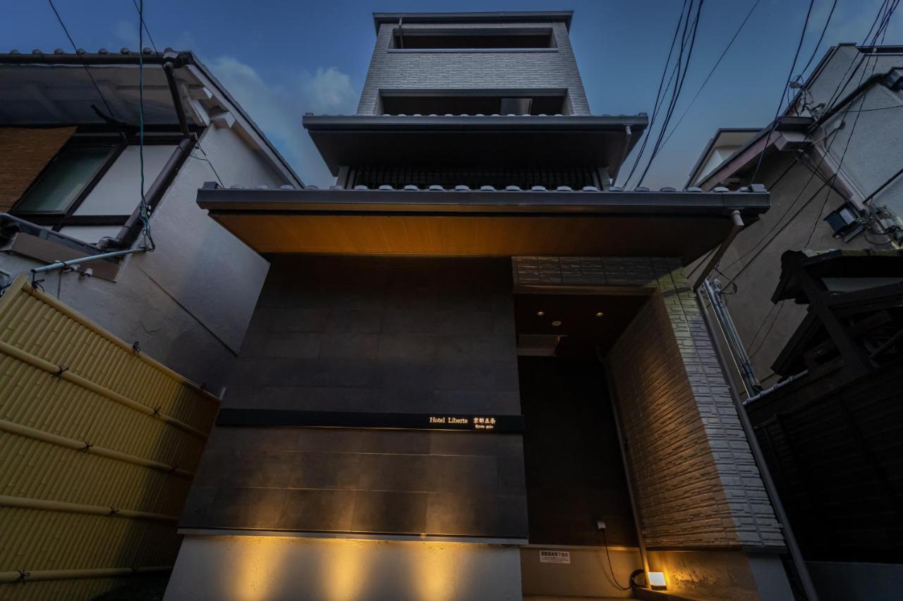 Hotel Liberte Kyoto Gojo Luaran gambar