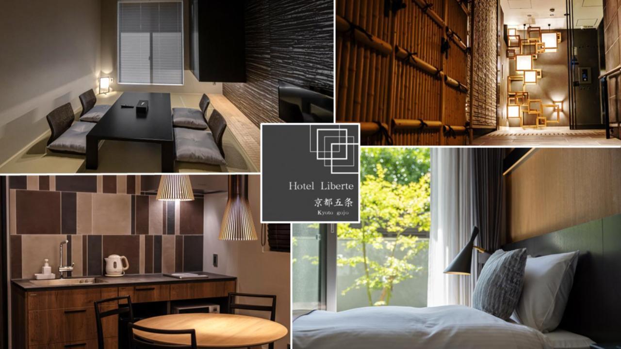 Hotel Liberte Kyoto Gojo Luaran gambar