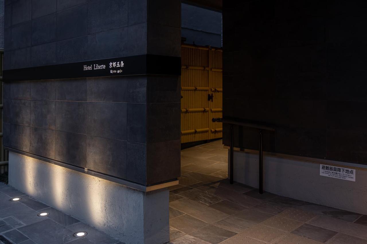 Hotel Liberte Kyoto Gojo Luaran gambar